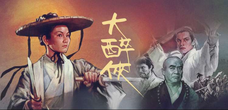 高分电视剧排行榜