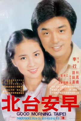 破晓之战 - 免费观看电视剧最新播放在
